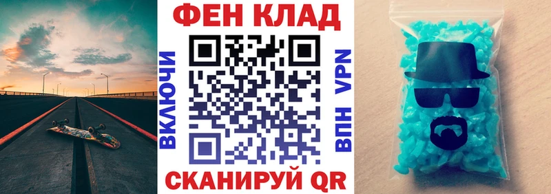 Amphetamine VHQ Наволоки