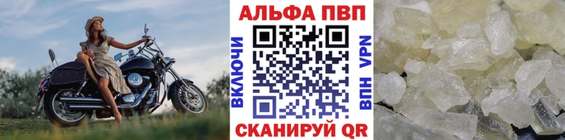 APVP СК КРИС Наволоки
