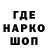 Первитин пудра tranklife