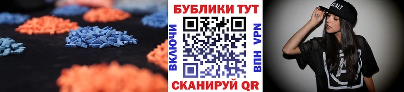 цена   Наволоки  ЭКСТАЗИ Cube 