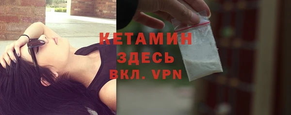 соль курить ск Володарск