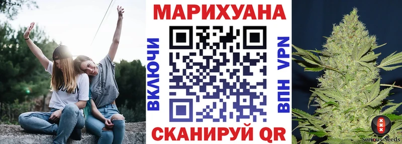 Марихуана LSD WEED  Наволоки 